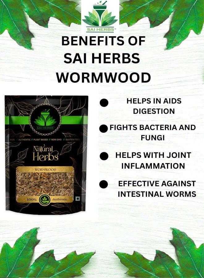 SAI HERBS أعشاب ساي - عشبة الشيح - تساعد على الهضم وتحسن الشهية - نقية وطبيعية (50 غرام) - Image 3